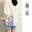 HFSHY Túi Đeo Ngang Mini Dệt Kim Dễ Thương Cho Nữ Thời Trang Nhỏ Điện Thoại Di Động Ví Nhẹ Cho Bé Gái Mặc Hàng Ngày Du Lịch VN