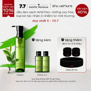 dầu làm sạch và tẩy trang shu uemura cải thiện da xỉn màu Anti/Oxi+ cleansing oil 150ml