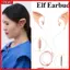 YRBWD Tai nghe Elf 3,5 mm Cosplay Elves Stereo Tích hợp Mic Tai nghe