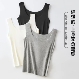 Modal Liền Mạch Nhỏ Camisole Nữ Dệt Kim Băng Lụa Đáy Kích Thước Lớn Mặc Bên Trong Mặc Bên Ngoài Trắng Không Tay Top Mùa Hè 9AYD
