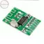 Hodou Highlypatible 5.4 Audio Module 2.0 Kênh kép cho âm thanh nổi động trong xưởng VN