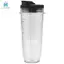 Phụ kiện máy ép trái cây 32OZ Nắp cốc và vòi cho máy ép trái cây BL480 / BL490 / BL640 / BL680 Auto IQ Series