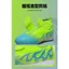 Bóng Đá Cleats Giày Bóng Đá Trở Lại Trường Trẻ Em Unisex Cao Cấp Móc Vòng Dây Đeo Turf Studs Giày Bóng Đá FG TF EVI6