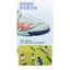 Bóng Đá Cleats Giày Bóng Đá Phong Cách Mới Trở Lại Trường Messi Phong Cách Trẻ Em Turf Studs Giày Bóng Đá FG TF FPQC