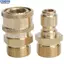 <cosyh>Pressure Washer Fitting Quick-connect Joint Water Gun Water Pipe Adapter