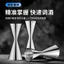 Cốc Đo Trộn Hai Đầu Một Mảnh Với Cân Thiết Bị Đo Rượu Thép Không Gỉ Ounce Cốc Trộn Thiết Bị Đo Rượu Thủy Tinh