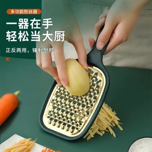 Thép không gỉ Trái Cây Rau Củ Khoai Tây Củ Cải Máy Hủy Máy Xay Dụng Cụ Nhà Bếp Gia Đình Dụng Cụ Xay 51GZ