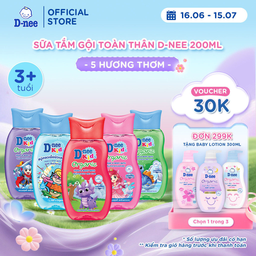 Sữa tắm gội D-nee cho trẻ em trên 3 tuổi giúp da mịn, tóc mượt 200ml - 5 Hương thơm