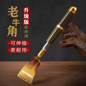 🔥Gậy Gãi Lưng Kéo Dài cây gãi lưng Sừng Không Yêu Cầu Trợ Giúp Ngứa Đa Chức Năng Trầy Xước Dụng Cụ Tiện Dụng Trầy Xước Lưng Có Thể Thu Vào Ông Già Vui Vẻ Có Thể Gập Lại