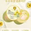 ✨Cửa hàng được đề xuất✨Chamomile Soothing Repair Dưỡng Ẩm Aloe Vera Gel Loại Bỏ Mụn Kem Loại Bỏ Mụn Dấu Vết Sau Khi Chống Nắng Loại Bỏ Đỏ Làm Mới Sửa Chữa Gel 7.6