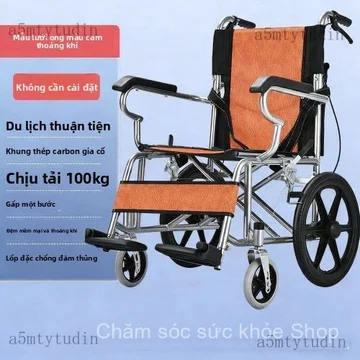 Xe lăn Xe lăn tay siêu nhẹ, di động, được thiết kế dành cho người cao tuổi, xe lăn người già có thể gấp gọn, mẫu cổ điển