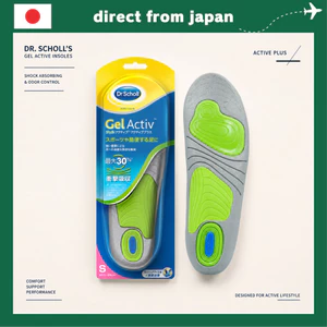 Dr. Scholl's Gel Active Insoles - Shock Absorbing and Odor Control (Active Plus)