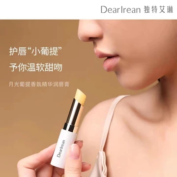 Son Môi Irene Độc Đáo Tinh Chất Kem Dưỡng Ẩm Dưỡng Ẩm Chống Khô Nứt Môi Nếp Nhăn Đổi Màu Son Huarun Son Môi