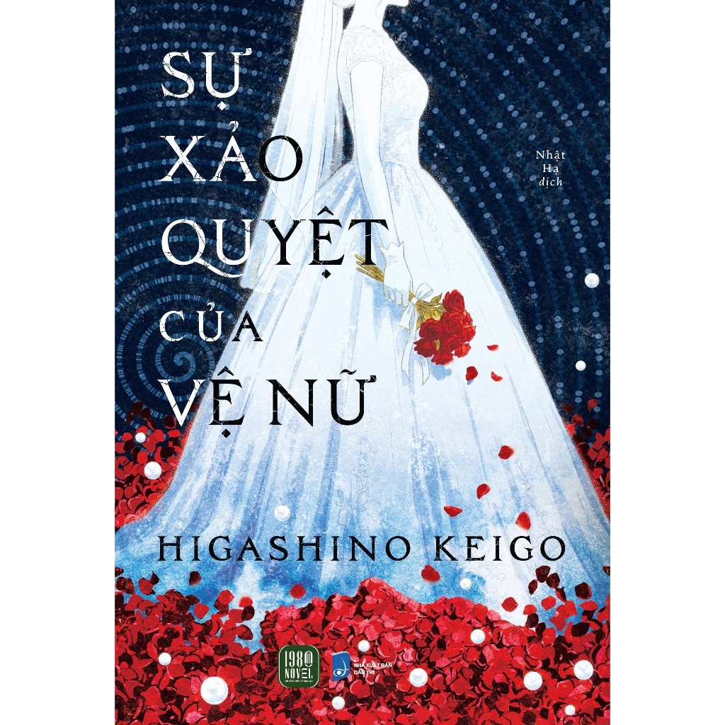 Sách - Sự Xảo Quyệt Của Vệ Nữ