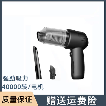 máy hút bụi cầm tay không dây máy hút bụi cầm tay Đức Nhập Khẩu Ô Tô Máy Hút Bụi Ô Tô Không Dây Di Động Cầm Tay Ô Tô Nhỏ Máy Hút Bụi Siêu Mạnh Mẽ Công Suất Cao