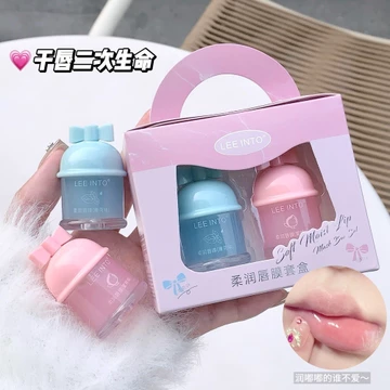 LEEINTO Mặt nạ môi mềm Hộp quà tặng di động Kem kết hợp ban đêm Kem dưỡng ẩm Jelly Làm sáng đường viền môi Bảo vệ môi Son dưỡng môi