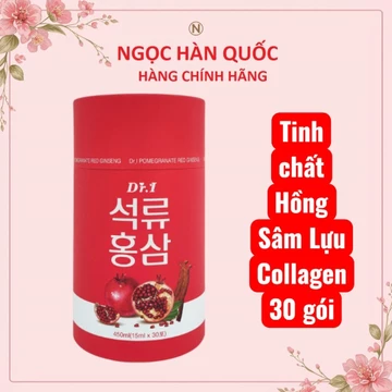 Tinh Chất Hồng Sâm Lựu, Collagen Sáng Da Mờ Thâm Hồng Sâm Collagen Lựu HGBio Hàn Quôc - Hộp 30 gói - NGỌC HÀN QUỐC