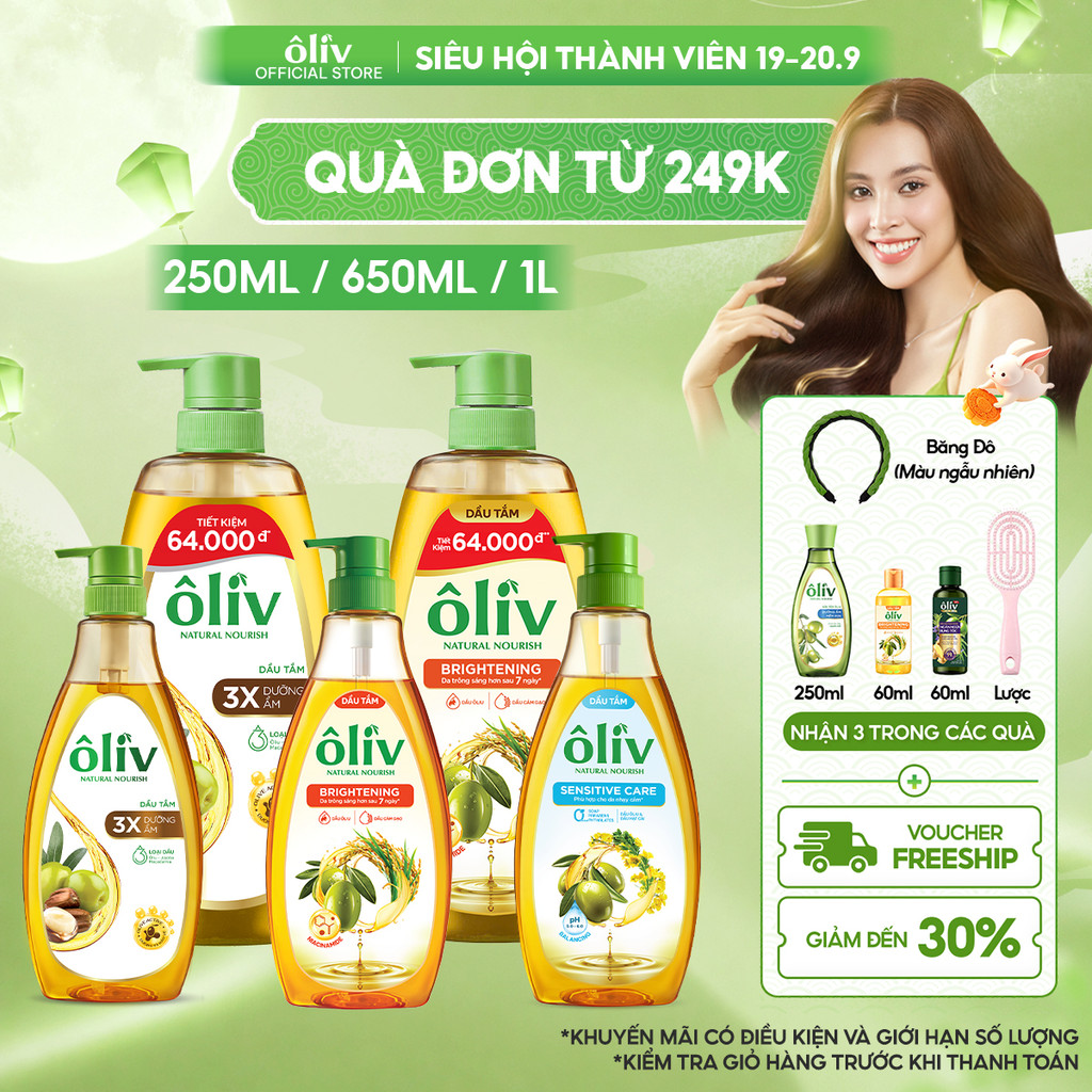 Dầu Tắm ÔLIV 3X Dưỡng Ẩm/Dưỡng Sáng Da/Dành Cho Làn Da Nhạy Cảm 250ML/650ML/1L