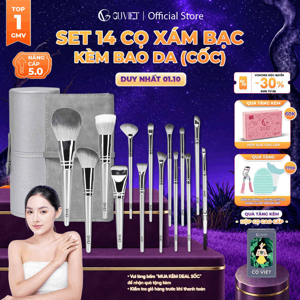 Bộ cọ trang điểm cá nhân GUVIET set 14 cây màu xám bạc có bao da (cốc)