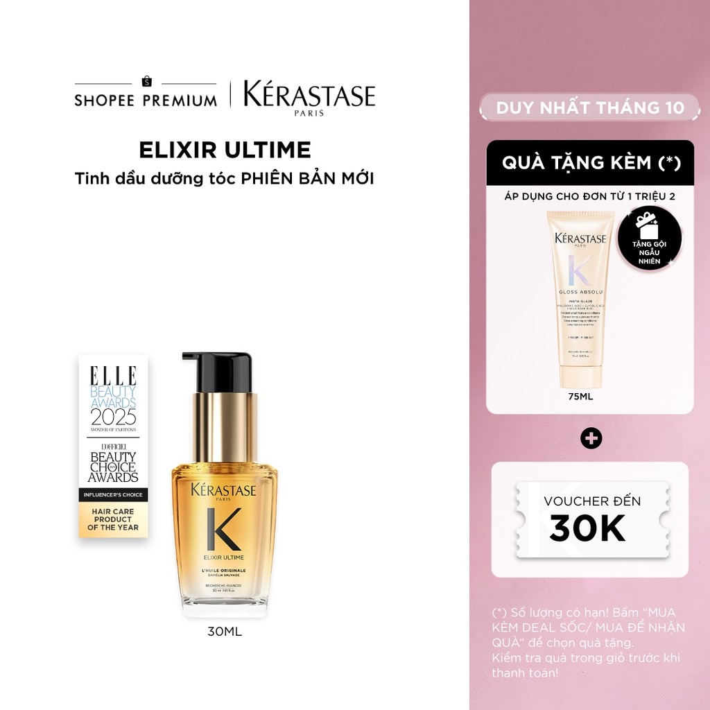 [MỚI] Tinh dầu dưỡng giúp tóc bóng mượt & giảm chẻ ngọn  - Kérastase Elixir Ultime Oil 30ml
