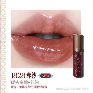 GIRLCULT Mirror Shine Lip Gloss, Glassy Finish Lip Tint, Sheer Layering Lip Topcoat, Natural Brown Lip Tone Son bóng Mirror Shine GIRLCULT, son tint hiệu ứng bóng thủy tinh, lớp phủ son mỏng nhẹ, tông