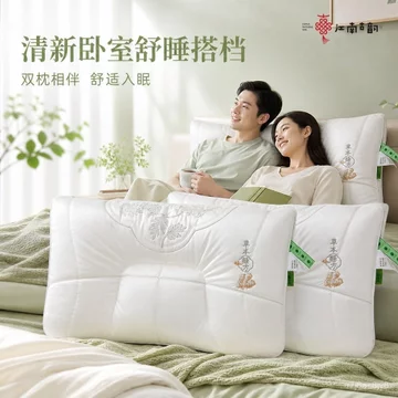 Gối thảo dược phòng ngủ gia đình, lõi gối chống đau cổ không xẹp không biến dạng khách sạn hỗ trợ ngủ