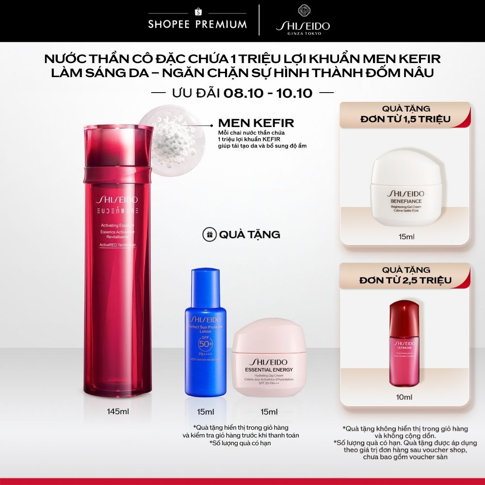 Nước Thần Cô Đặc Chứa 1 Triệu Lợi Khuẩn Men Kefir Làm Sáng Da Shiseido Eudermine Activating Essence 145ml