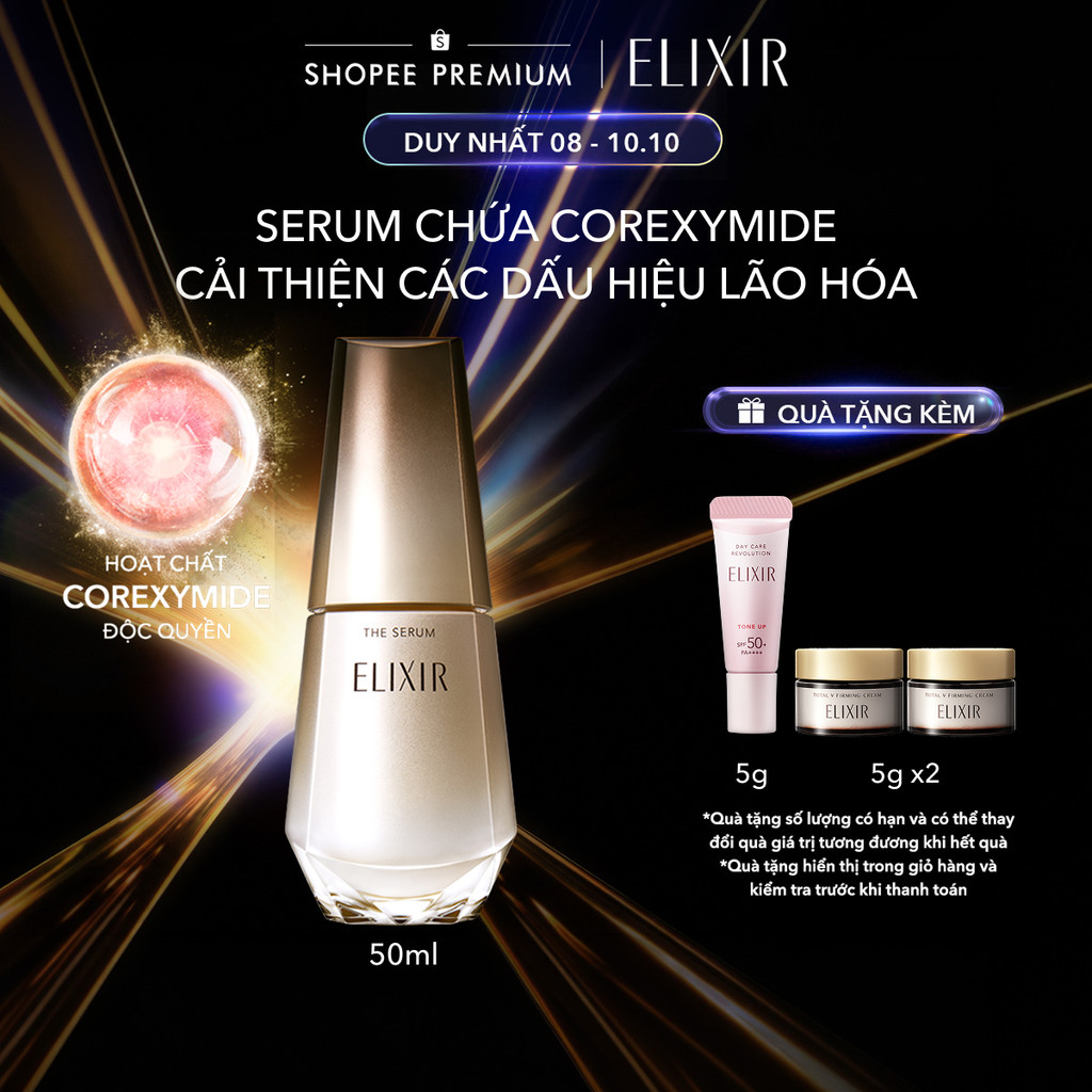 [Kiệt Tác Mới] Serum kích hoạt trẻ hóa làn da ELIXIR The Serum 50ML