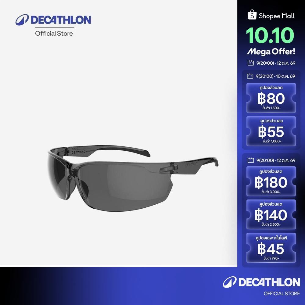 Decathlon Người Lớn Mtb Kính Mát Loại 3 Dành Cho Xe Đạp Leo Núi Mẫu St 100 Loại 3-Grey