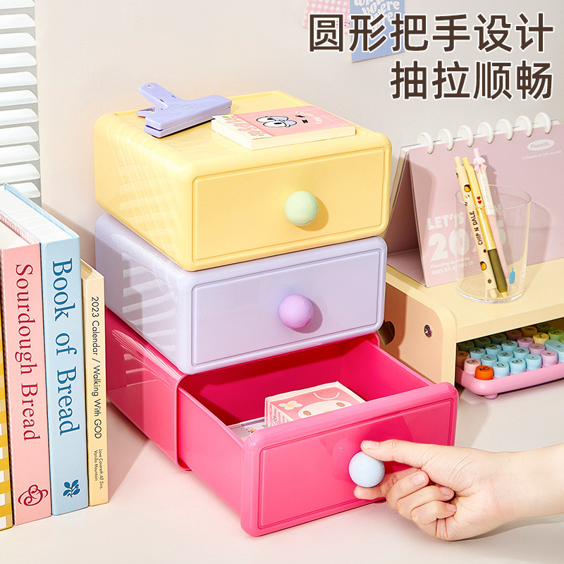 【Ngăn Kéo Nhiều Tầng】Hộp Đựng Đồ Bằng Nhựa Hộp Lưu Trữ Bàn Trang Điểm Ngăn Kéo Chống Bụi Đa Năng