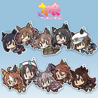 Umamusume: Pretty Derby Eishin Flash Cosplay Keychain Acrylic Keyring Pendant Key Chain Ornament Figure Accessory Cute