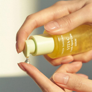 Goodal Green Tangerine Vitamin C Serum (40ml)