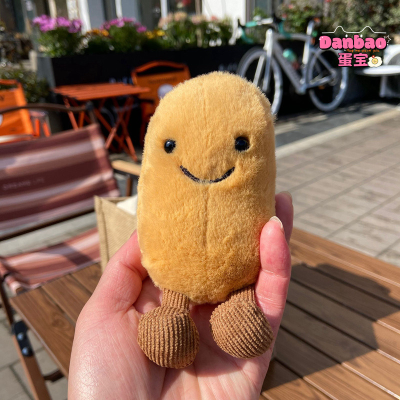 ((DANBAO) Happy Fun Bean Đồ chơi sang trọng Búp bê đậu vui nhộn dễ thương Chất liệu mềm Quà tặng cho bạn bè Quà tặng sinh nhật DANBAO Đồ chơi