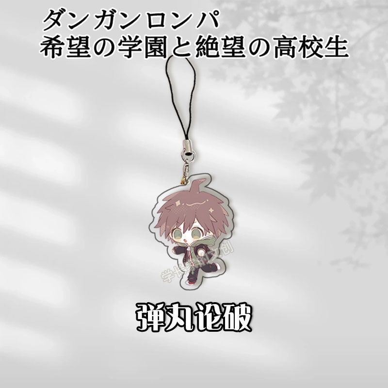 Anime Danganronpa Pendant Keychains Nagito Komaeda Acrylic Phone Lanyards Phone Charm Decoration Backpack Accessories