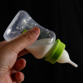 Bộ Chai Thú Cưng Chất Lượng Cao Chó Con Mèo Con Chai Cho Bé Nhiều Núm Đầu Mềm Có Bàn Chải Chai Chống colic