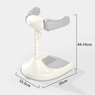 【BabyJoy】Ghế Tắm Đứng Cho Bé,Ghế tắm đa năng cho bé,Chống Trượt 360°, Điều Chỉnh Cao Linh Hoạt,Dùng tắm gội, thay bỉm