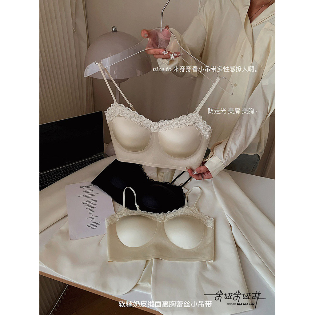 Ren Edge Ngọc Trai Satin Đẹp Lưng Quần Lót Ống Top Nữ Tập Hợp Áo Ngực Liền Mạch Sling