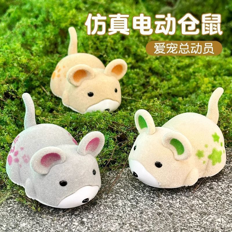 Trêu chọc Đồ chơi cho mèo Mô phỏng điện Chuột nhỏ trêu chọc giọng nói Cat Stick Self-Happy Boredom Giảm bớt tiện dụng Dụng cụ tiêu thụ mèo con Thông hơi