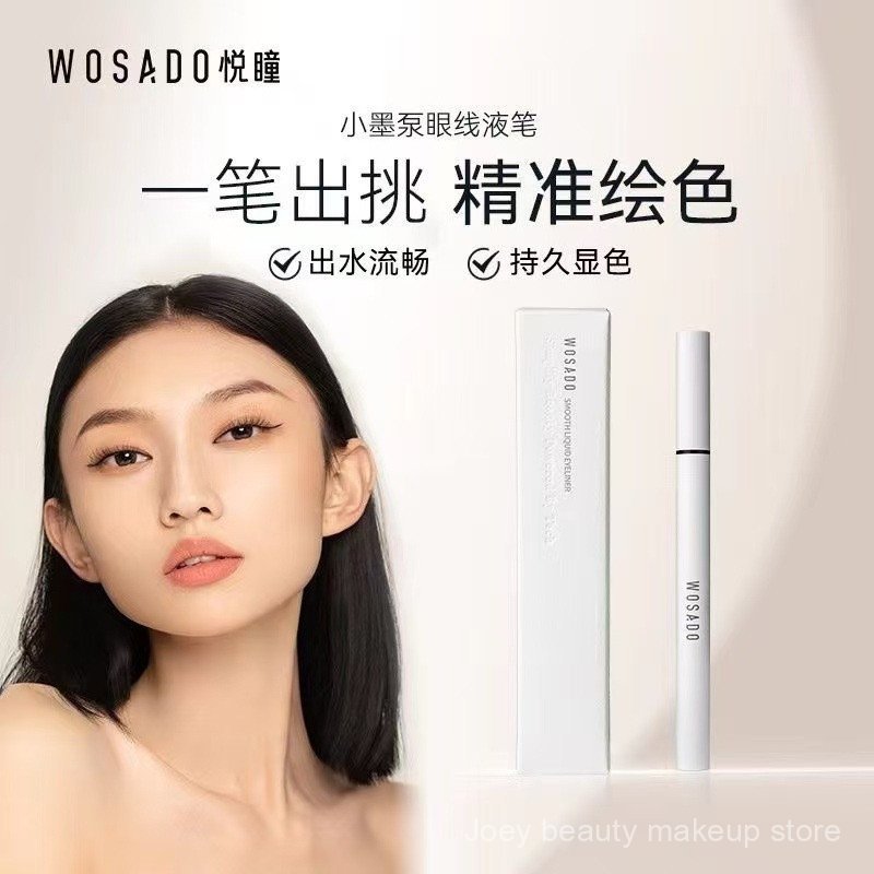 Bút kẻ mắt lông mi WOSADO Bút chì kẻ lông mày mượt VPZZ