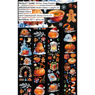 JIANWU 60mm * 200cm Vintage Halloween Bí Ngô Phong Cảnh Chất Liệu Cắt Kéo Sổ Lưu Niệm PET Băng Sáng Tạo DIY Tạp Chí Văn Phòng Phẩm