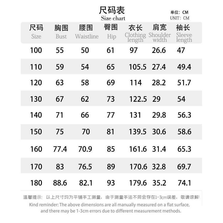 Kamen Rider Áo liền quần Lễ Hội Sân Khấu Trang Phục Hóa Trang Cosplay Body Iron Man Spider Man Cosplay