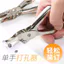 Thẻ Handmade Sổ Cái Mặt Note Phiên Bản Nhỏ Sinh Viên Lỗ Đấm Giá Trị Cao Bên Trong Trang Đa Chức Năng a7m5diy Kế Toán