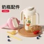 Ống Hút Uống Trực Tiếp Bình Cho Bé Phụ Kiện Ống Hút Chính Hãng Vòi Uống Trực Tiếp Tay Cầm Nắp Phụ Kiện Thích Hợp Cho LP7058 CRAF
