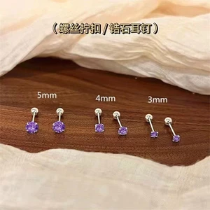 Tai Xuyên s925 Bạc Kim Bông Tai Bông Tai Tinh Tế Nữ Bông Tai Nữ Đơn Giản Phù Hợp Với Xoắn Ốc Bông Tai Nhấp Nháy Kim Cương Nhấp Nháy Bông Tai Nhấp Nháy