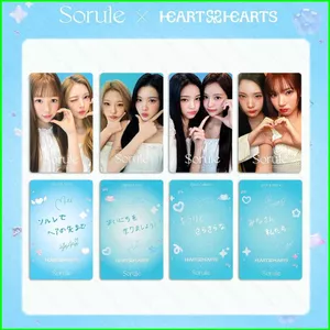 HT3 4 Cái / bộ Hearts2Hearts × Sorule LOMO Card JIWOO YUHA Bưu Thiếp Bộ Sưu Tập KPOP Star Ngoại Vi TH3