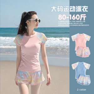 5BGW Đồ Bơi Nữ Mùa Xuân Nóng Bảo Thủ Chia Phong Cách Cao Cấp Bao Bụng Ôm Hơn Nhìn 2026 Phong Cách Mới Bán Chạy Kích Thước Lớn Mỡ mm Đồ Bơi