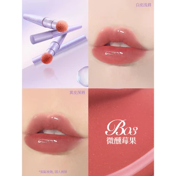 Colorkey Kolaqi Bong Bóng Son Bóng Nữ Gương Nước Toot Son Bột Kem Đệm Không Khí Môi Men Son Môi Độ bão Hòa Thấp