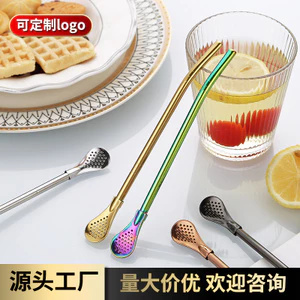 Sáng Tạo 304 Thép Không Gỉ Ống Hút Kép Thìa ins Cà Phê Trà Sữa Khuấy Thìa Nước Uống Lọc Ống Hút HRBZ