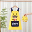 Logo tùy chỉnh chống thấm nước Tạp dề trẻ em Lớp nghệ thuật, Tranh, Nướng bánh, Hoạt động mẫu giáo từ 2-6 trong hoặc 1 cái LGIR