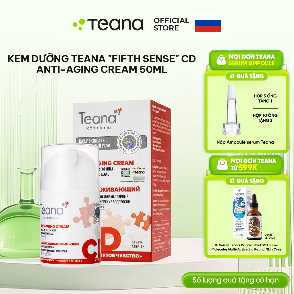 Kem dưỡng Teana Fifth Sense CD Anti-aging  giúp nâng cơ, chống lão hóa 50ml